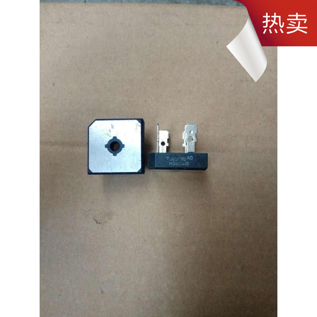สะพานเสริม MBR5010 MP5010 GBPC5010 BR5010 สะพานสี่เหลี่ยม Original Ready Stock การถ่ายภาพภาพจริง
