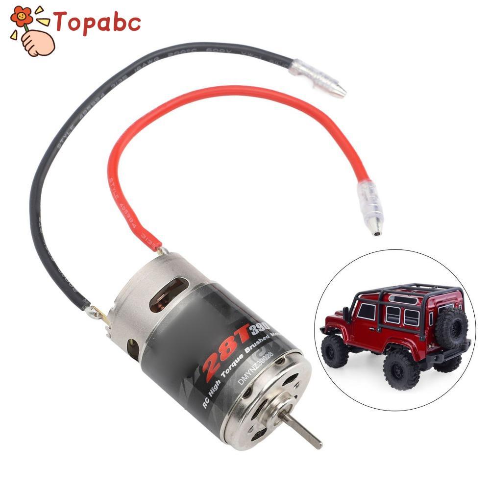 TOPABCLE มอเตอร์ RC แปรง, 390 28T สแตนเลส RC แปรงมอเตอร์, ทนทานเสียงต่ํา High Torsion RC มอเตอร์ไฟฟ้