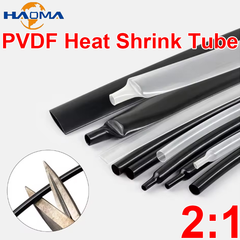 175 ℃ ท่อหดความร้อน พีวีดี เป็น 0.8 ~ 19.1 มม. สีดํา/โปร่งใส 2:1 กึ่งแข็งอุณหภูมิสูงการเชื่อมต่อสายเคเบิลฉนวนแขน