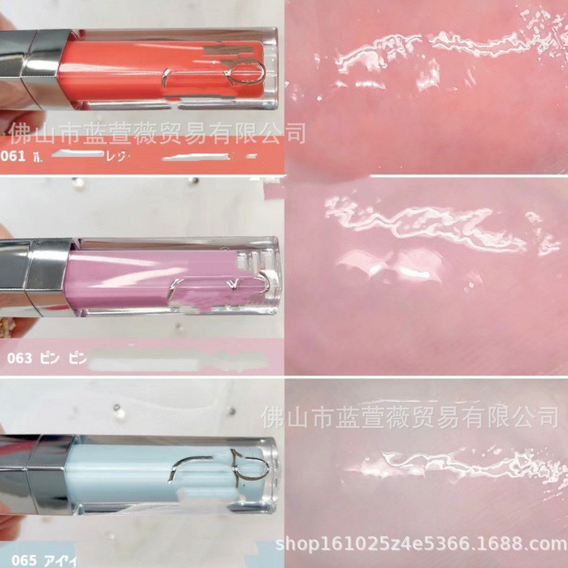 สไตล์ใหม่/การค้าต่างประเทศเวียดนาม 2024 ลิปกลอสใหม่ 065 Limited Ice Blue 061/062/063/203 Lip Dye Liq
