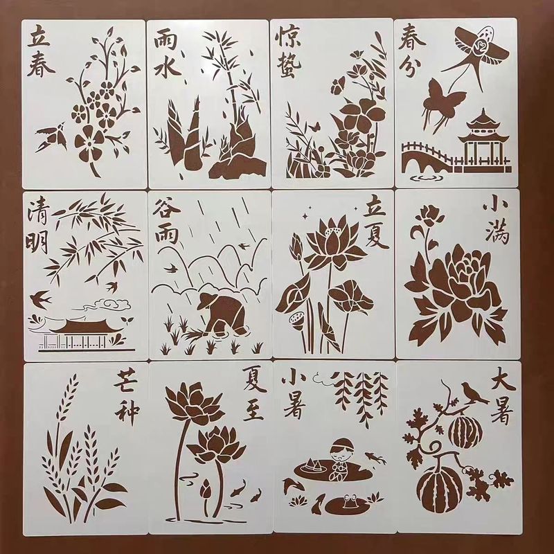 二' 十四节气国潮风模板主题国风唯美画图塑喷涂彩绘镂空尺涂鸦墙绘Bookkeeping Hollow Template DIY Template Hand Drawn Children'S Handw