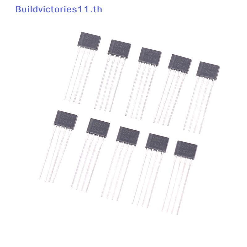 Buildvictories11 10pcs พัดลมมอเตอร์ Hall ATS276 ATS276 AH277 YS276 EG276 276G 276H ATS276G AH276 SS2