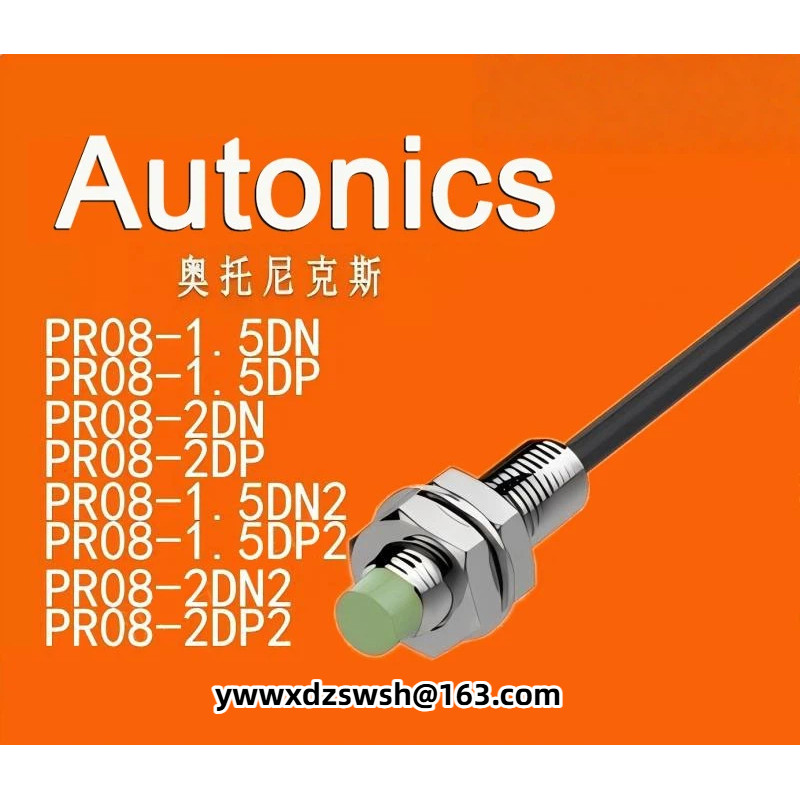 AUTONICS Proximity switch PR08 PR12 PR18 PR30-1.5DN-2DP-4DN-5DP-8DN-10DP-15DN PR08-1.5DP