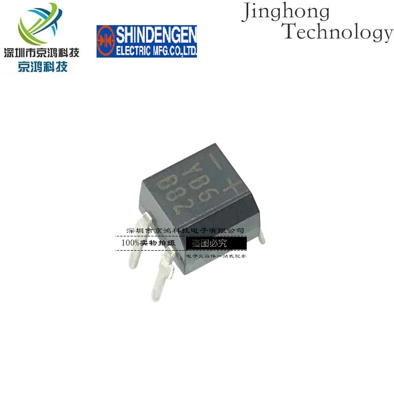 นําเข้าญี่ปุ่น Shindan S1YB60-7101 Rectifier Bridge 600V 0.4A YB6-B82 ยี่ห้อใหม่