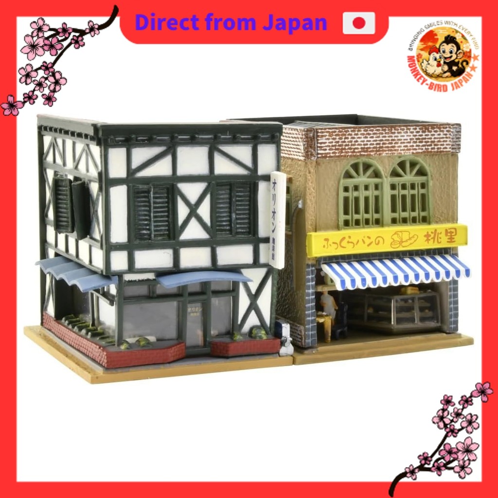 Tomix Building Collection 193 Cafe & Bakery 1R Diorama Supplies 335504 monkey bird shop JAPAN