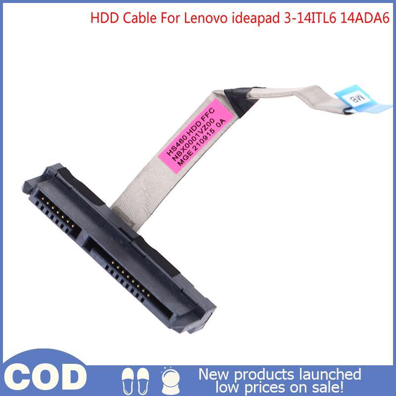 สฮ.คนคอเต่าneck neckneck neck neck neck nourdide HDD Cable สําหรับ ideapad 3-14ITL6 14ADA6 แล็ปท็อป 