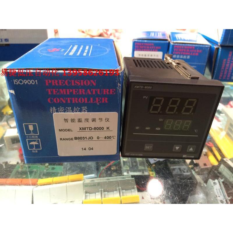 KEYANG KEYANG XMTD-8000K XMTD-B8031JO เปลือกสั้นอัจฉริยะ Thermostat Yu Yao เครื่องมือ