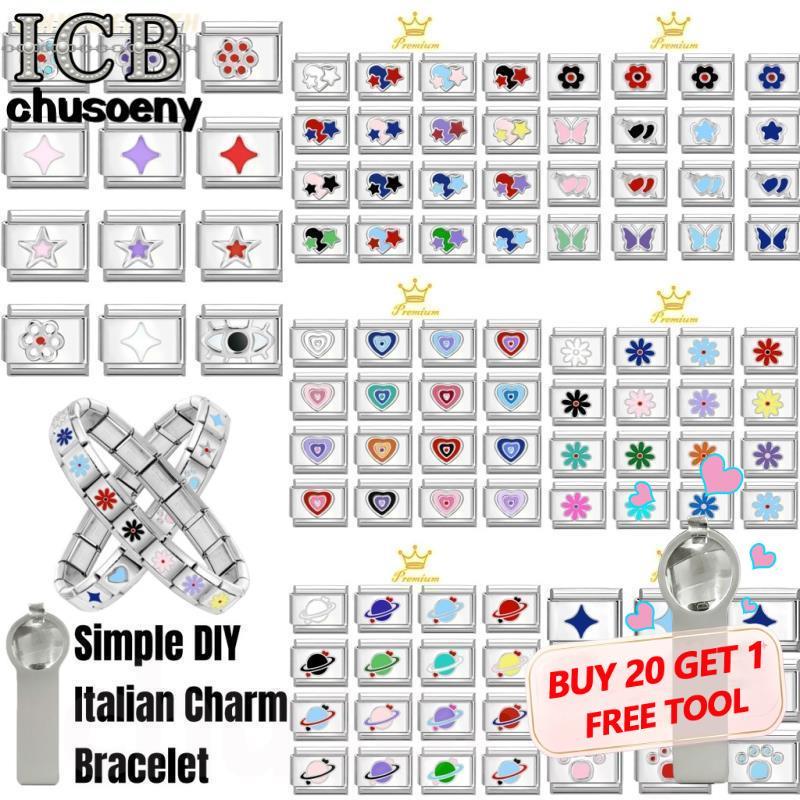 ยอดนิยม Love Simple Flower Star Italian Charm Links Fit 9 มม.สร้อยข้อมือสแตนเลสทําเครื่องประดับ