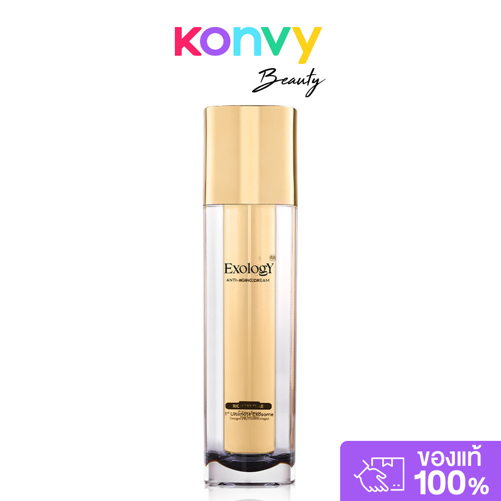Exology Advanced Anti-Aging Cream 40ml เอ็กซ์โซโลจี้ ครีมบำรุงผิวเข้มข้น.