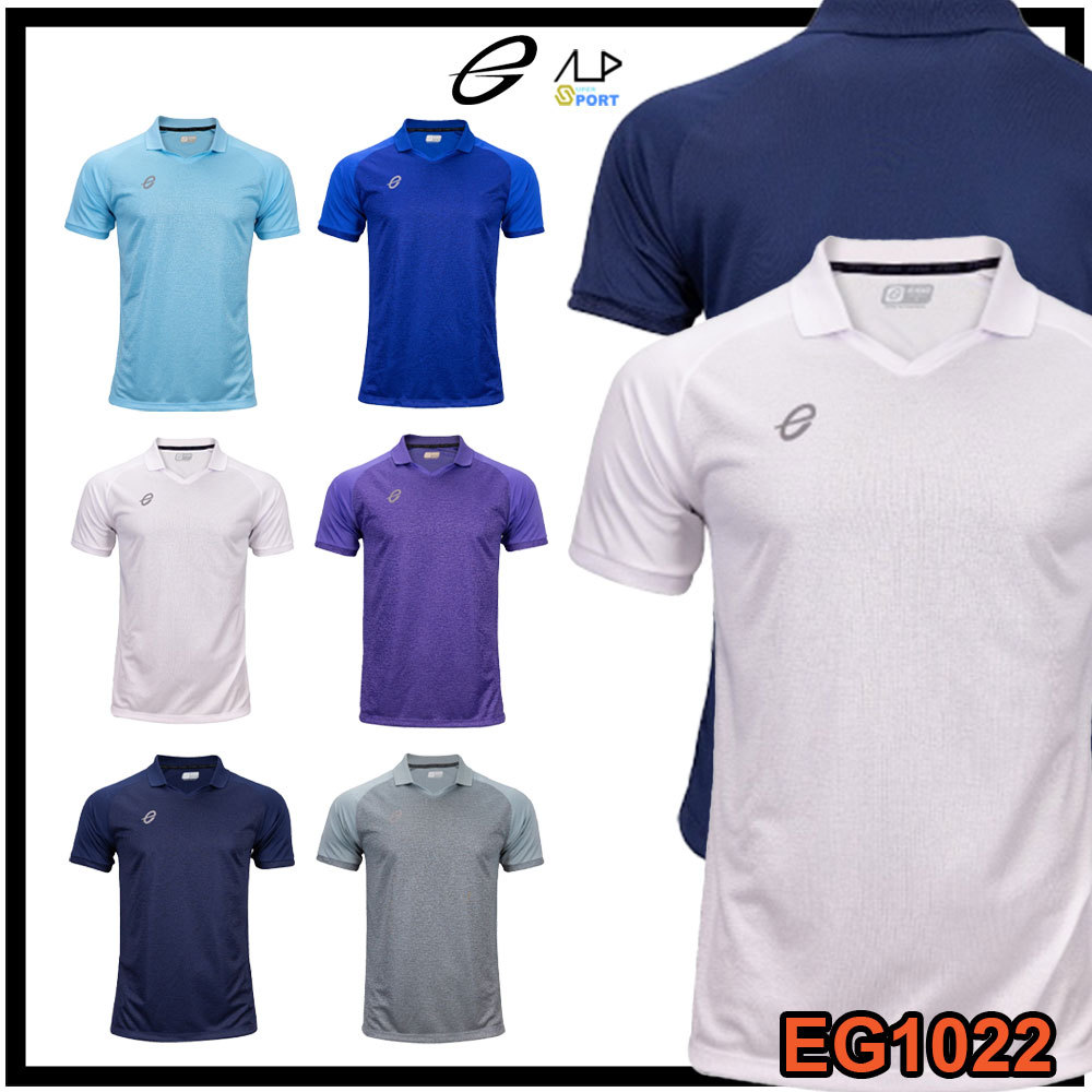 EGO Sport EG1022 เสื้อฟุตบอลคอวีปกผ้าทอลายแขนสั้น แท้100%
