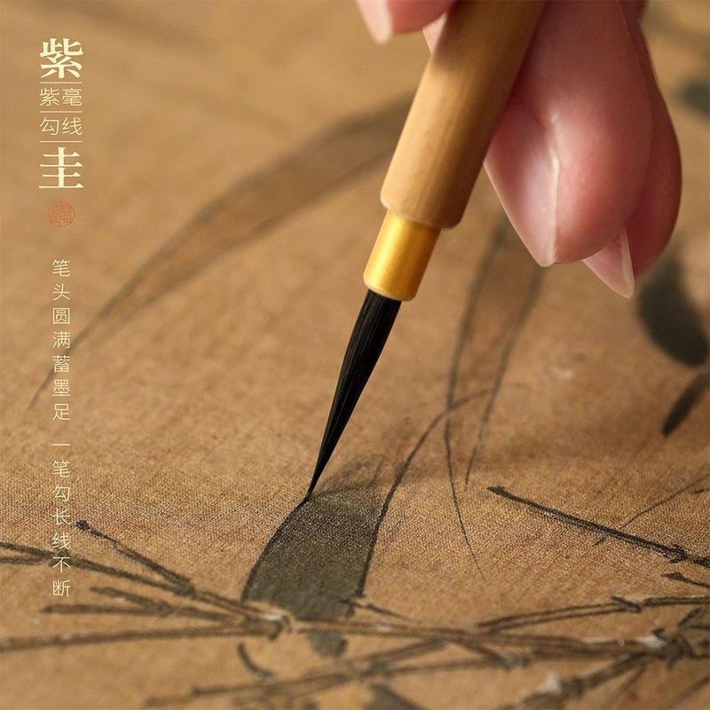 Wenxintang Zihao Zihao Zigui Line ปากกาภาพวาดจีนพิเศษ Art แปรงเมาส์ดอกไม้ผ้าไหม Bird แปรงละเอียดพิเศ
