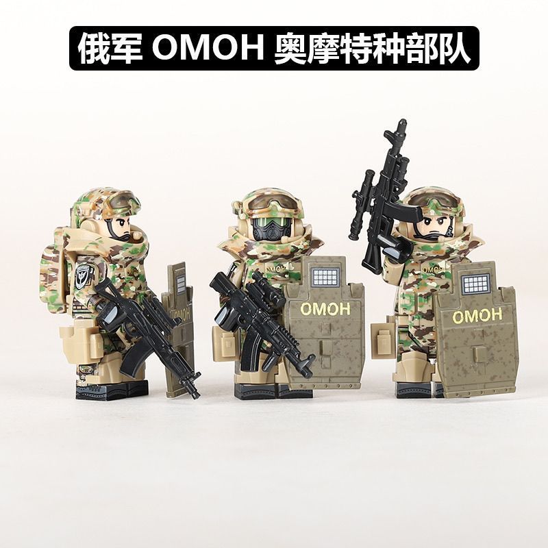 เข้ากันได้กับเลโก้บล็อกตัวต่อกองกําลังพิเศษ Minifigures Boys SWAT ทหารตํารวจเด็กประกอบของเล่นเพื่อกา