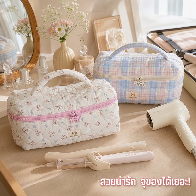 กระเป๋าเก็บไดร์เป่าผม พกพาเดินทาง กันกระแทก ซิปสองทาง หูหิ้ว แขวนได้ ความจุใหญ่