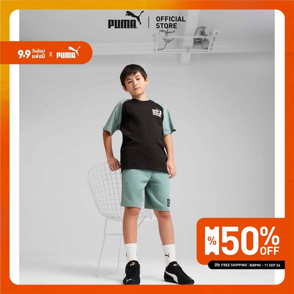 PUMA Kids Mid 90s Long Shorts Youth สีเขียว - 68515130