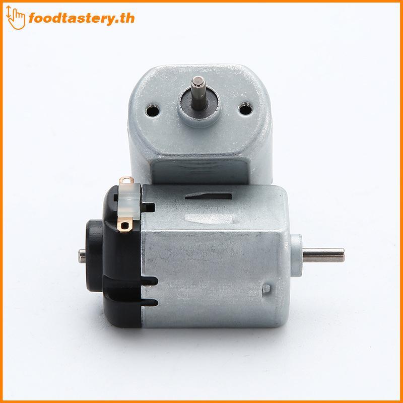 FTY 1 ชิ้น 130 3 V-6 V 0.35-0.4A 16000RPM Mini DC มอเตอร์สําหรับพัดลมขนาดเล็กของเล่นรถมอเตอร์ N