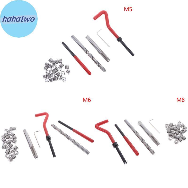 Ha Metric Thread Repair Insert Kit M5 M6 M8 Helicoil Pro Coil Tools TH