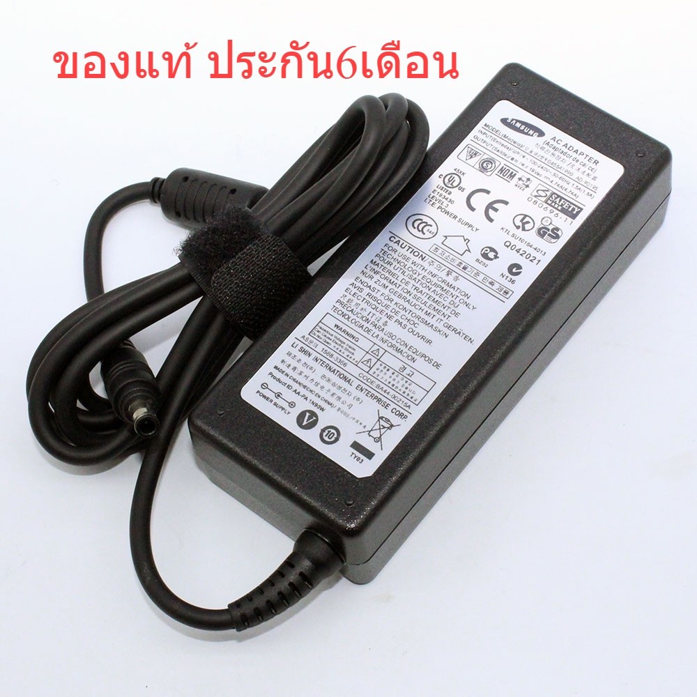 Samsung Adapter แท้ 19V/2.1A (3.0 x 1.0 mm) SAMSUNG NP530U4E 530U4E 730U3E
