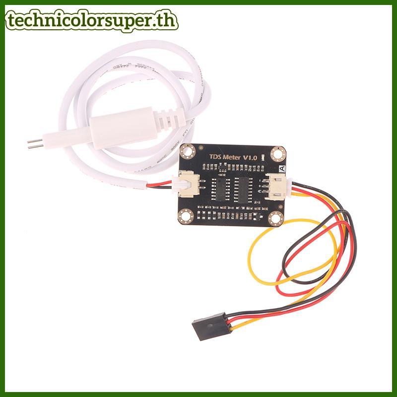 Technicolorsuper TDS Sensor เซ็นเซอร์การนําไฟฟ้าสําหรับการตรวจจับของเหลวโมดูลตรวจสอบคุณภาพน้ํา DIY T