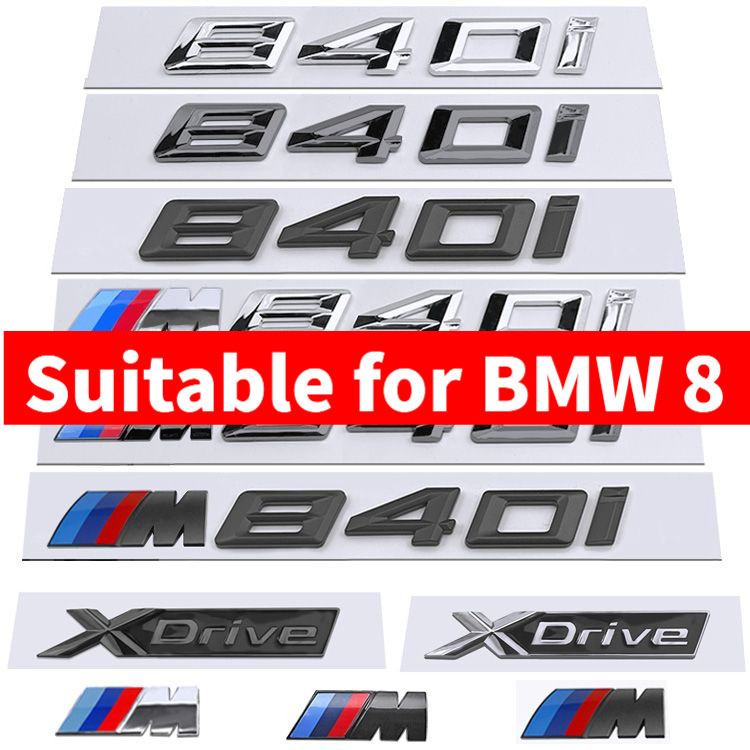 [ป้าย M ฟรี] เหมาะสําหรับ BMW 840i รถป้ายด้านหลังป้าย M Fender ป้าย 8 Series ดัดแปลง M840I ป้าย XDRI