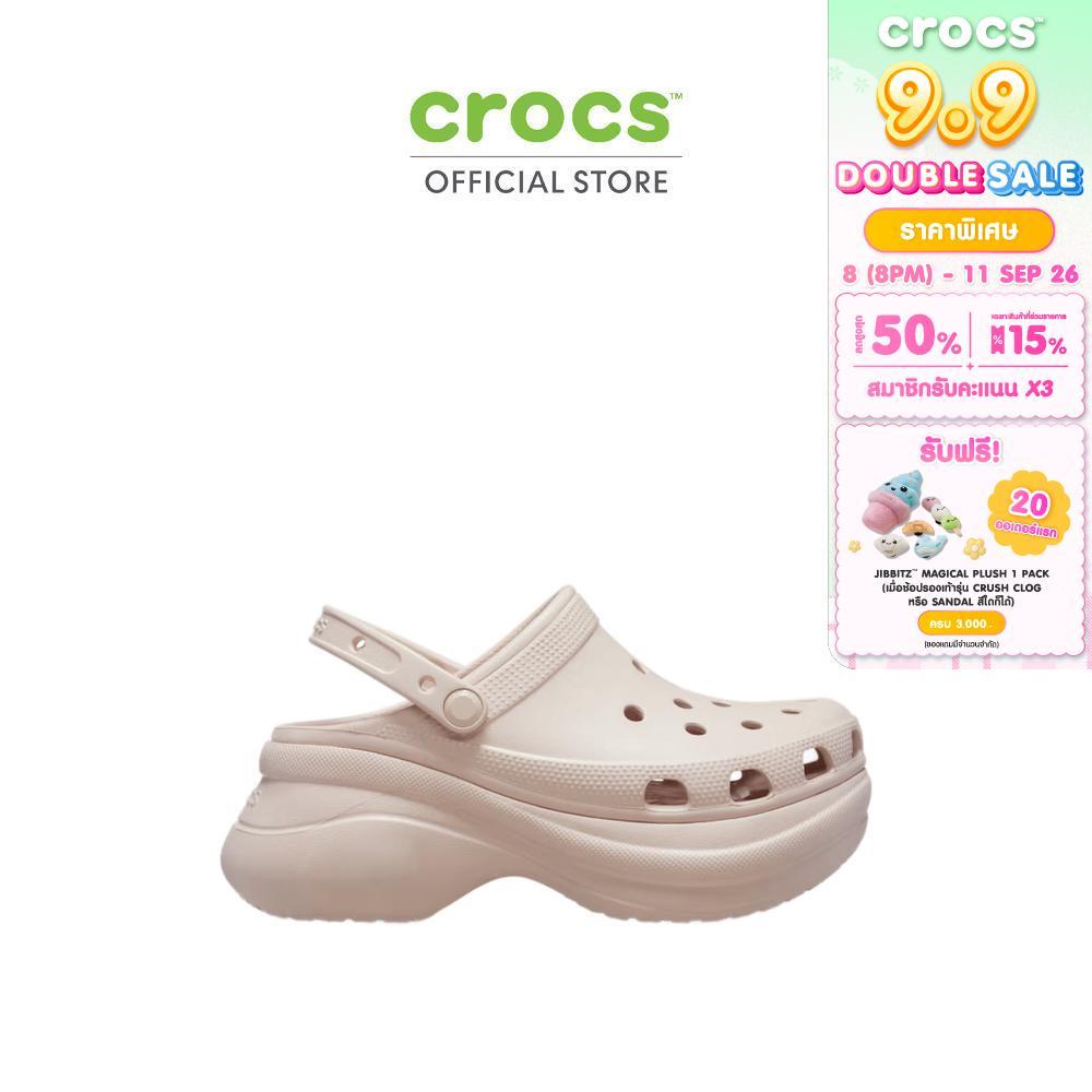 CROCS รองเท้าลำลองผู้หญิง BAE CLOG รุ่น 206302-6UR - Quartz