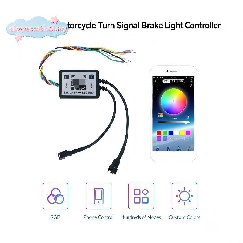 Airspeccutin6l DMX RGB โมดูลรุ่น 9 METRIX V9 โคมไฟ LED เป็น DMX Converter พร้อม QR Code App ควบคุมสั