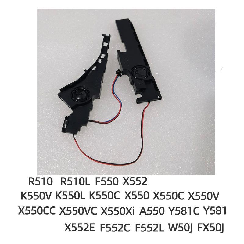 ลําโพง Asus X550C A550J Y581C R510L K550L X550V K550C W50J FX50J