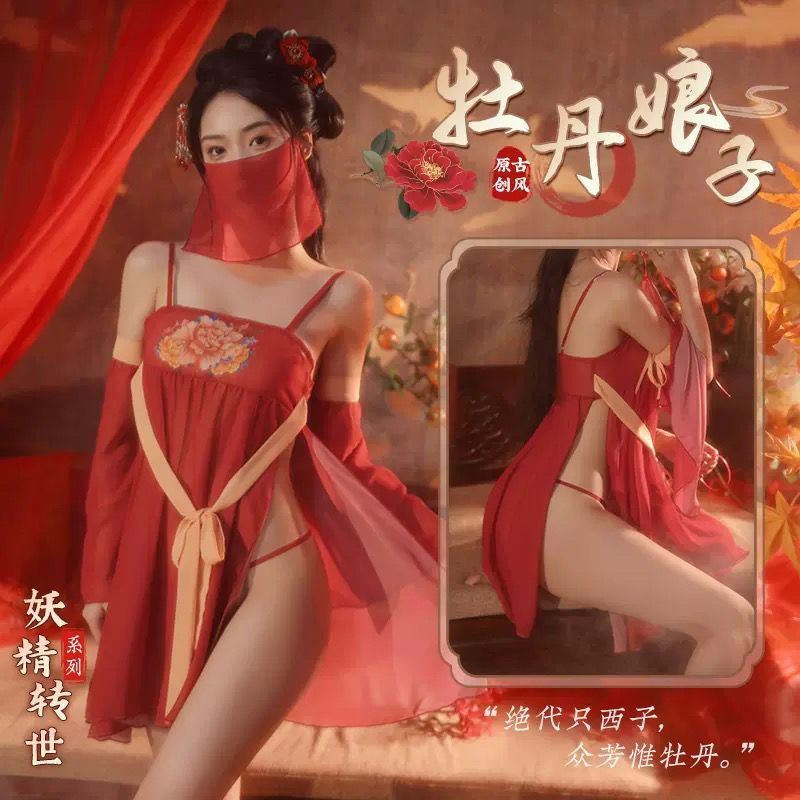 新娘婚纱公主睡衣女性感内衣古代女生内衣免脱床上妲己Cos服9.8 Bridal wedding dress, princess-style sleepwear, sensual lingerie, a