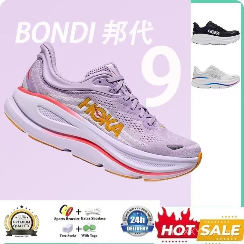 Bondi Breathable9รองเท้าสําหรับเดินชายและหญิงรุ่นeuzk Light lw74Bottom e9ud Number5gvv รองเท้าผ้าใบพ