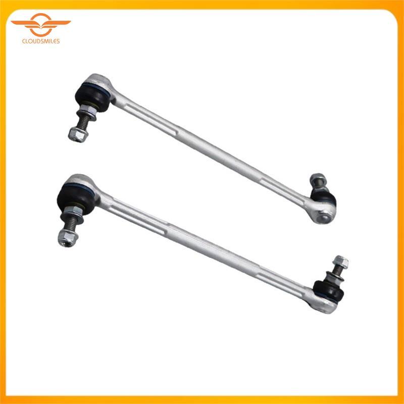 [CloudsMiles.th] ปรับด้านหน้า Sway Bar/Stabilizer End Link สําหรับ E92 E90 E91 E93 E82 E87 Z4 E89 X1