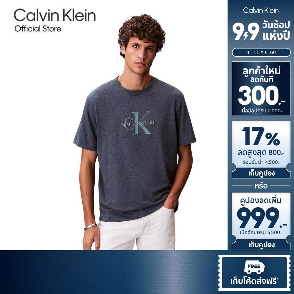 CALVIN KLEIN เสื้อยืดคอกลมแขนสั้นผู้ชาย Monogram Logo ทรง Regular รุ่น 4RB862G R9F-สีกรม