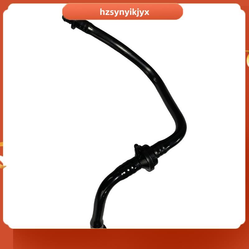 hzsynyikjyxเบรค Servo สายท่อสุญญากาศ 7H1611931M Transporter T5 7H1-611-931-M