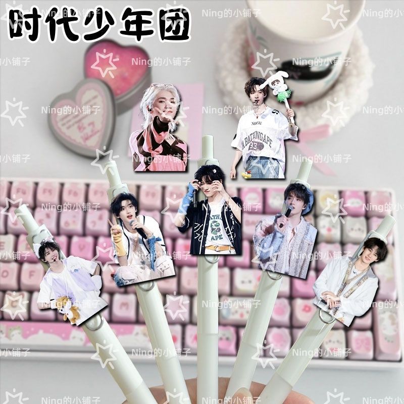 Love ไอดอลยอดนิยม Times Youth League Peripheral Press Gel Pen Student Exam Brush Questions Dedicated