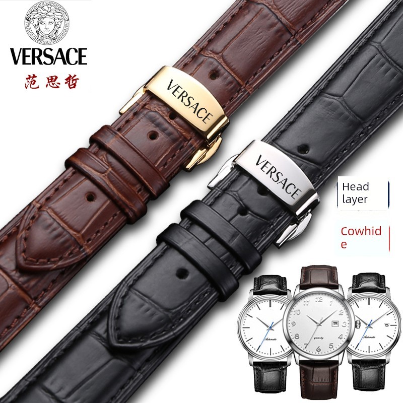 นาฬิกาผู้หญิง นาฬิกาเด็กผู้หญิง เหมาะสำหรับสายนาฬิกา Versace Versace สายนาฬิกาหนังแท้ VBQ010017 0800