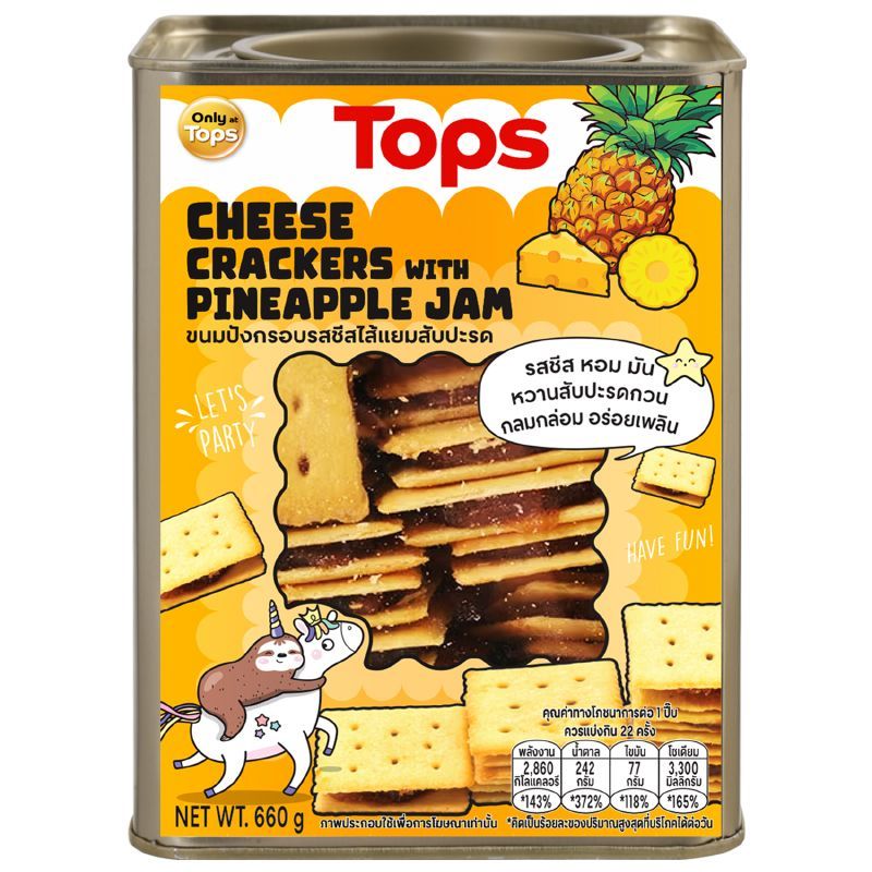 ท็อปส์ขนมปังกรอบรสชีสไส้แยมสับปะรด 660กรัม Tops Brand Pineapple Filled Cheese Cracker 660g.