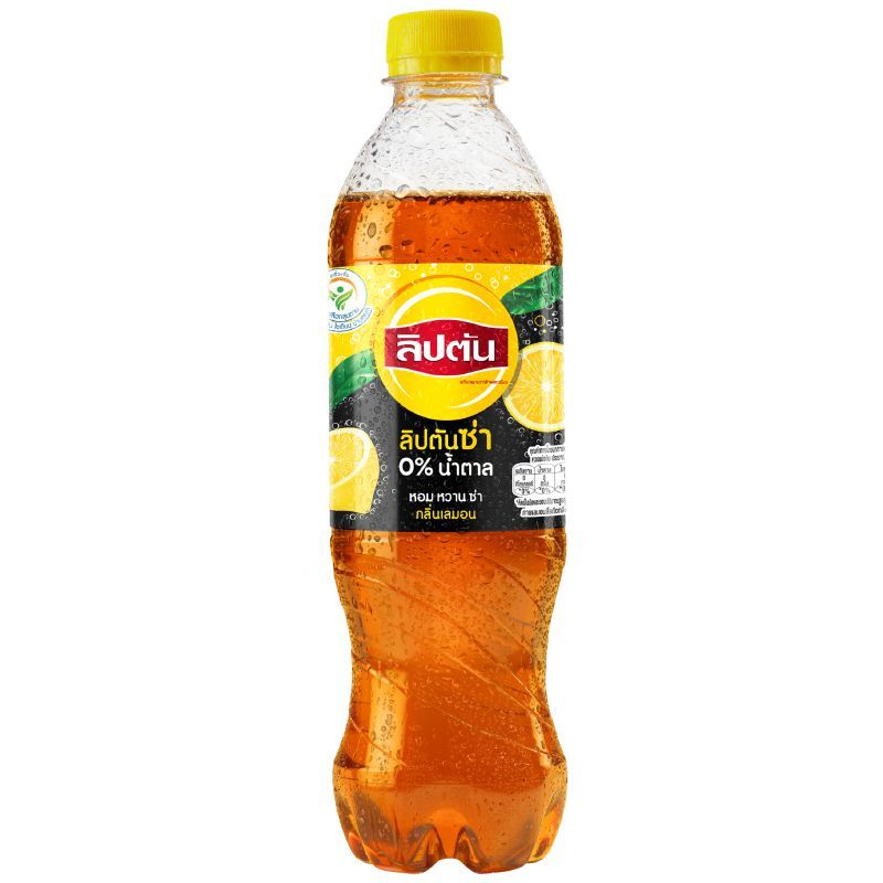 ลิปตันไอซ์ทีเลมอนซ่า 445มล. Lipton Sparkling Lemon 445ml.