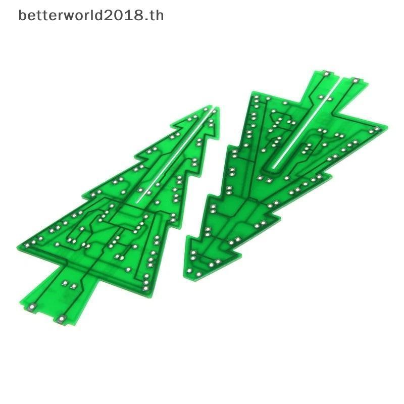 [bet] DIY Electronics Kit 3D Christmas Tree Soldering Practice Electronic Science Assembly Kit 3 สี/