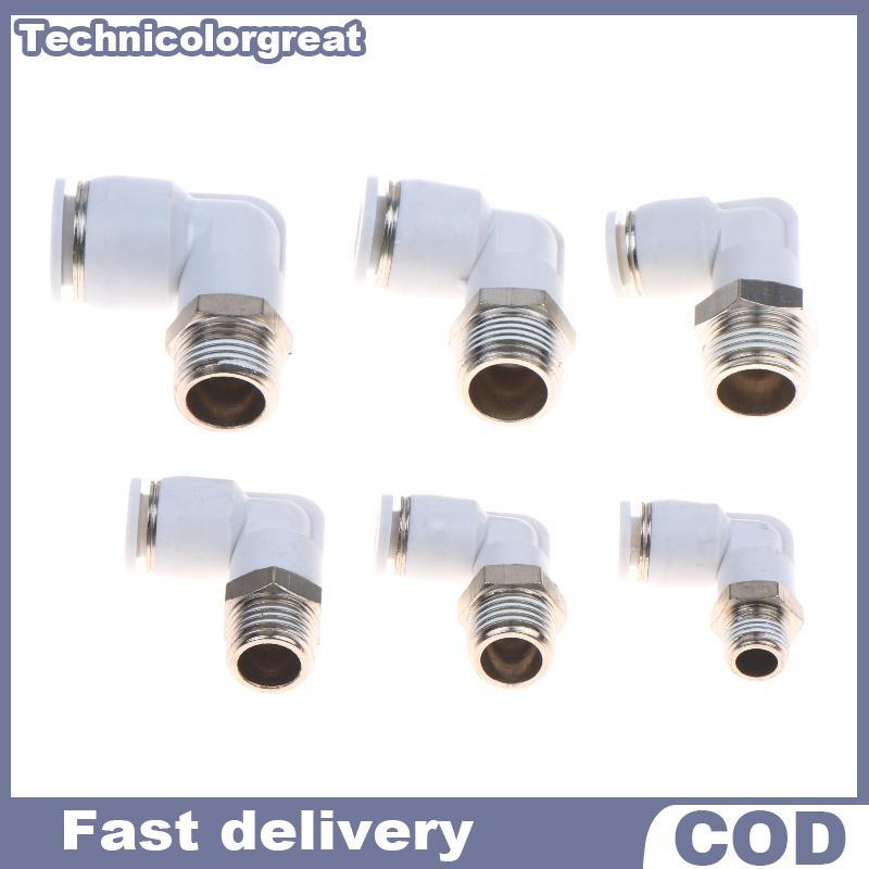 Tcgt 5 ชิ้น 90 องศา Push Fit ทองแดง Air Tube Connector สีขาวอุตสาหกรรมนิวเมติก PL6-01/PL6-02/PL8-02/