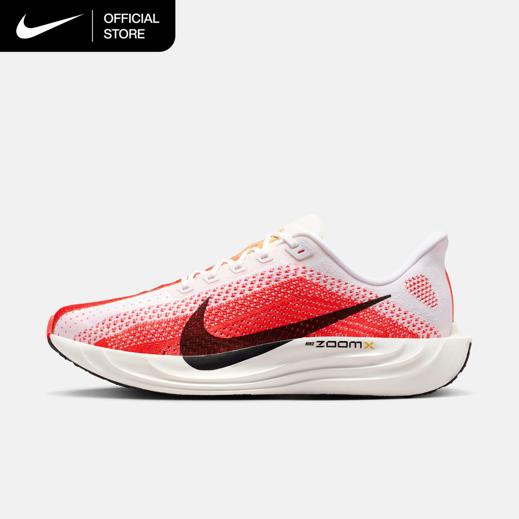 Nike Men's Pegasus Plus Road Running Shoes - White [FQ7262-103]