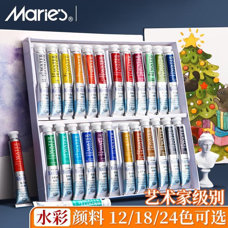 Marley Artist Grade สีน้ําชุดนักเรียน Art นักเรียนเฉพาะ 12 สี 18 สี 24 สี 9ml Tubular