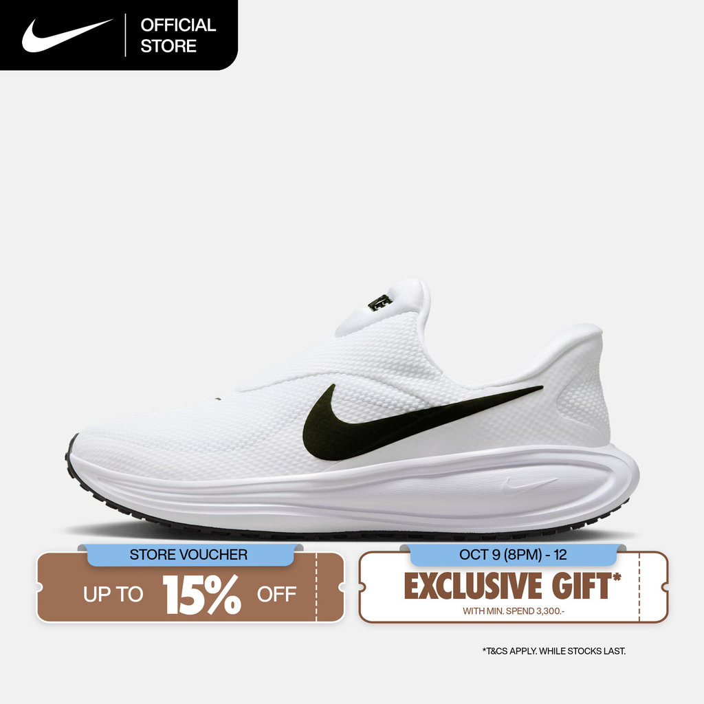NIKE حذاء جري رجالي Revolution 8 EasyOn — أبيض — صورة 2