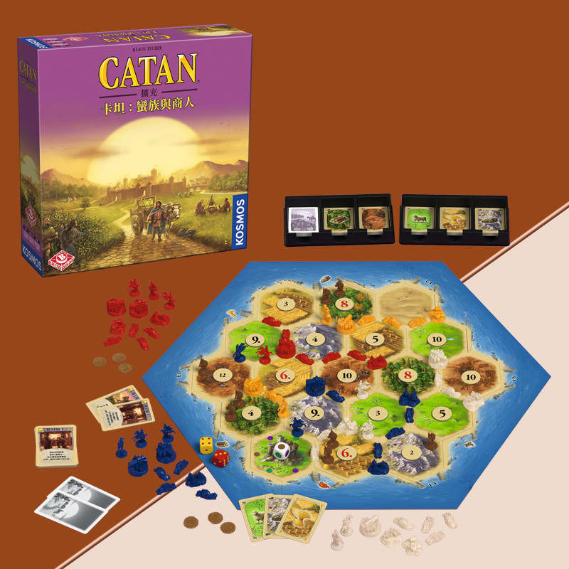 [Bulygames] CATAN Island CATAN Barbarian และธุรกิจเกมกระดานจีนของแท้