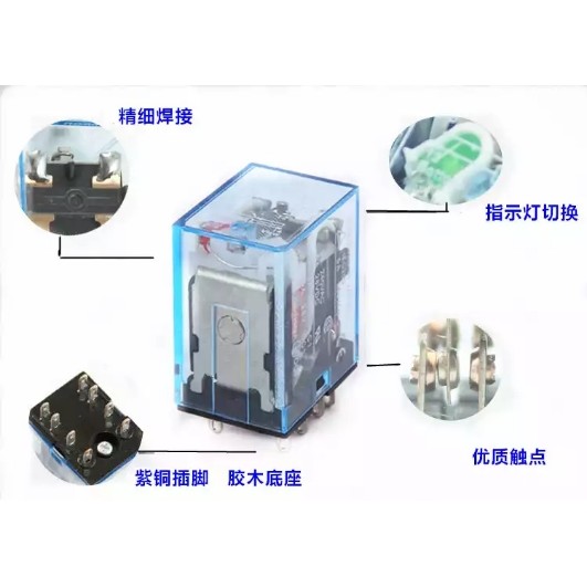 Omron MY2N-J MY3N-J MY4N-J LY2N-J LY3N-J LY4N-J IEC255 รีเลย์