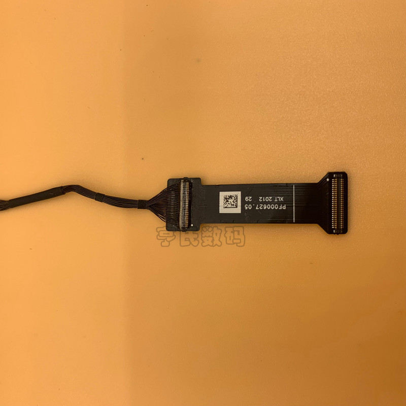 DJI DJI Mavic Air2 สายสัญญาณกล้องกิมบอล DJI Air2 กล้องกิมบอลสายโคแอกเซียล