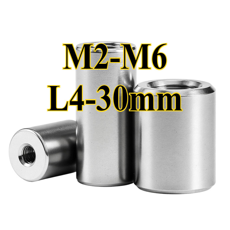 หัวน็อต ทรงกระบอก สแตนเลส304 ข้อต่อสตัด ตัวเมีย แบบกลม ยาว Cylindrical Nuts Extended Round Nuts SUS304 M2/M2.5/M3/M4/M5/M6 (YDD-LD-TH1)