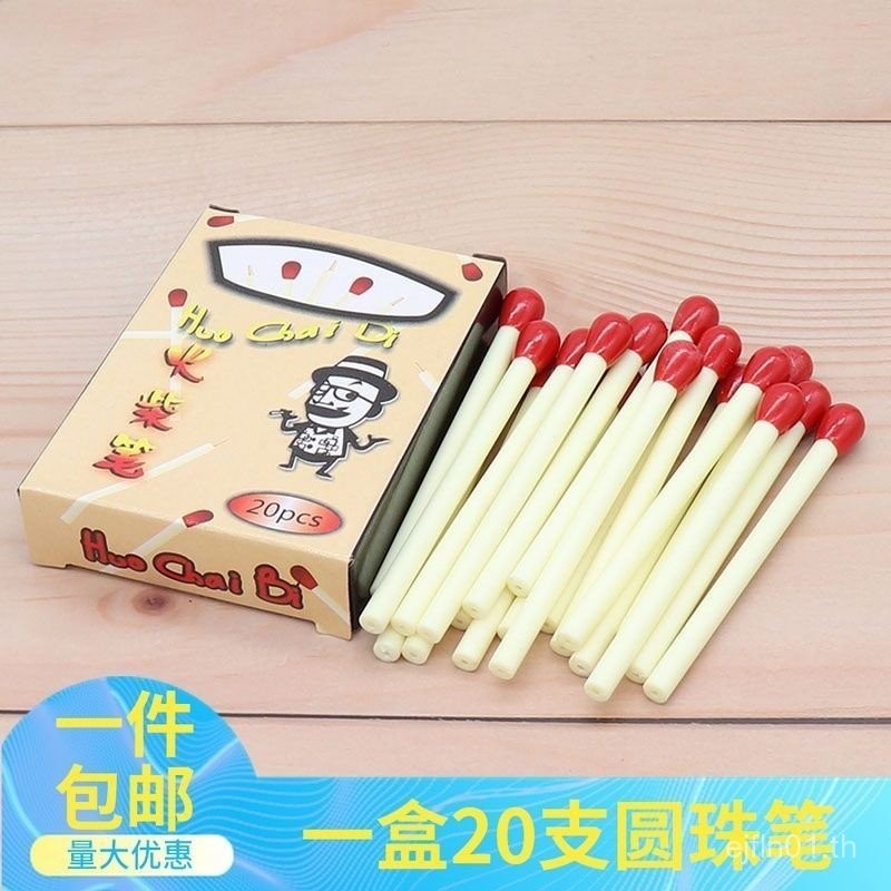 ขายน่ารักสร้างสรรค์ชนิดบรรจุกล่องจับคู่ปากกา0.5มิลลิเมตรสีฟ้ารางวัลนักเรียนชั้นประถมศึกษาเด็กเรียนรู