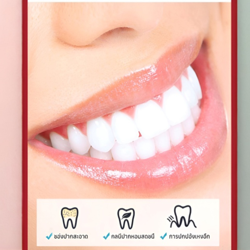 ฟอกฟัน ยาสีฟัน ยาสีฟันโปรไบโอติก SP10 ยาสีฟันทำความสะอาดและขจัดคราบ Whitening Toothpaste - รูปที่ 3