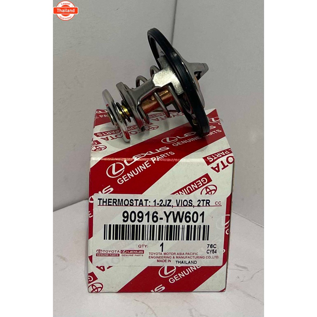 วาล์วน้ำ Toyota VIOS 03-12,YARIS 06,VIGO เนซิล 76 องศา 2TR,1JZ,2JZ,1-3RZ 90916-YW601