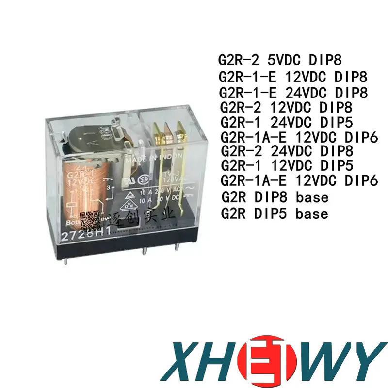 2-5PCS G2R-2 G2R-1 G2R-1-E G2R-1A-E 5VDC 12VDC 24VDC G2R-1-E/12VDC G2R-1A-E/12VDC G2R-1/24VDC G2R-1A