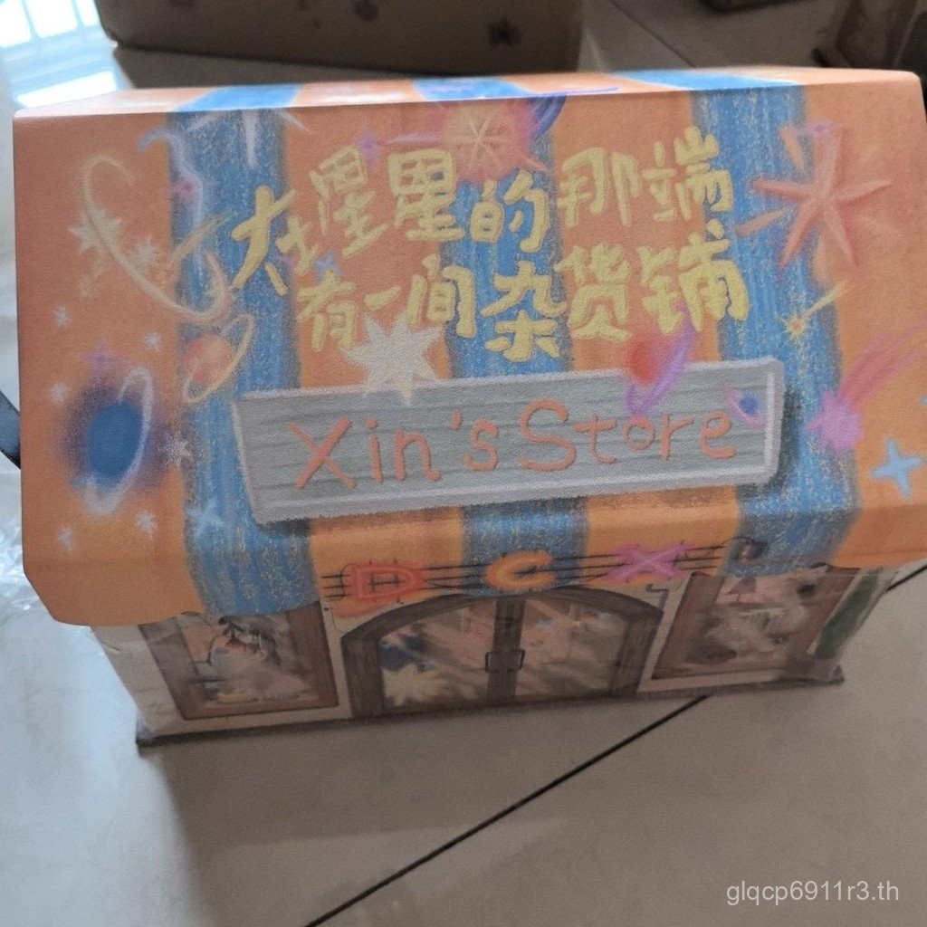 Times Youth League Ding Chengxin 23th Birthday Set Photocard Polaroid Unbound