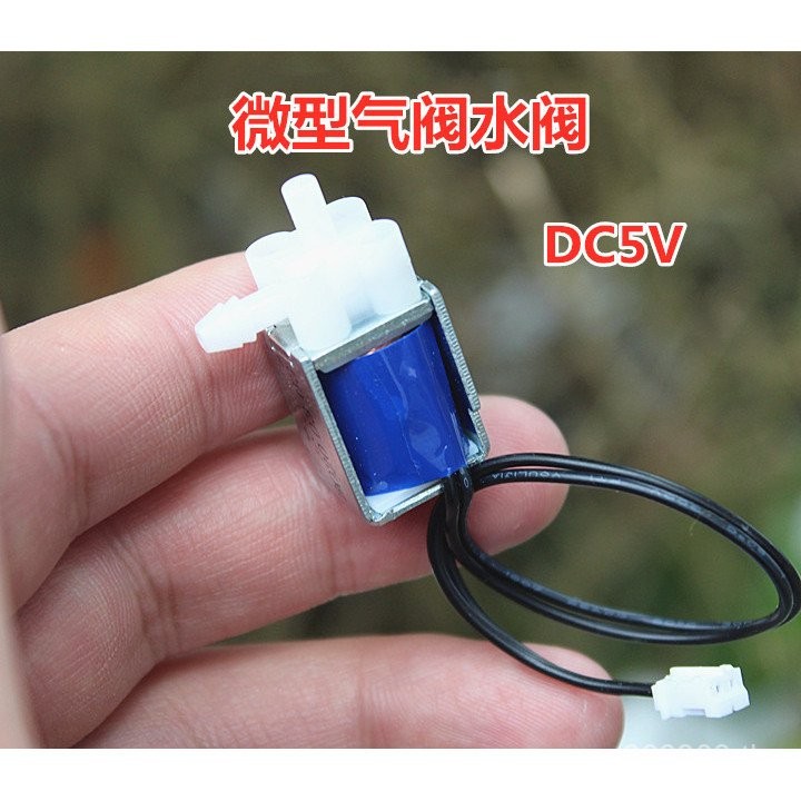 Micro Water Valve Air Valve ปกติปิดประเภท DC 5V โซลินอยด์วาล์วขนาดเล็ก N/C Z9S6